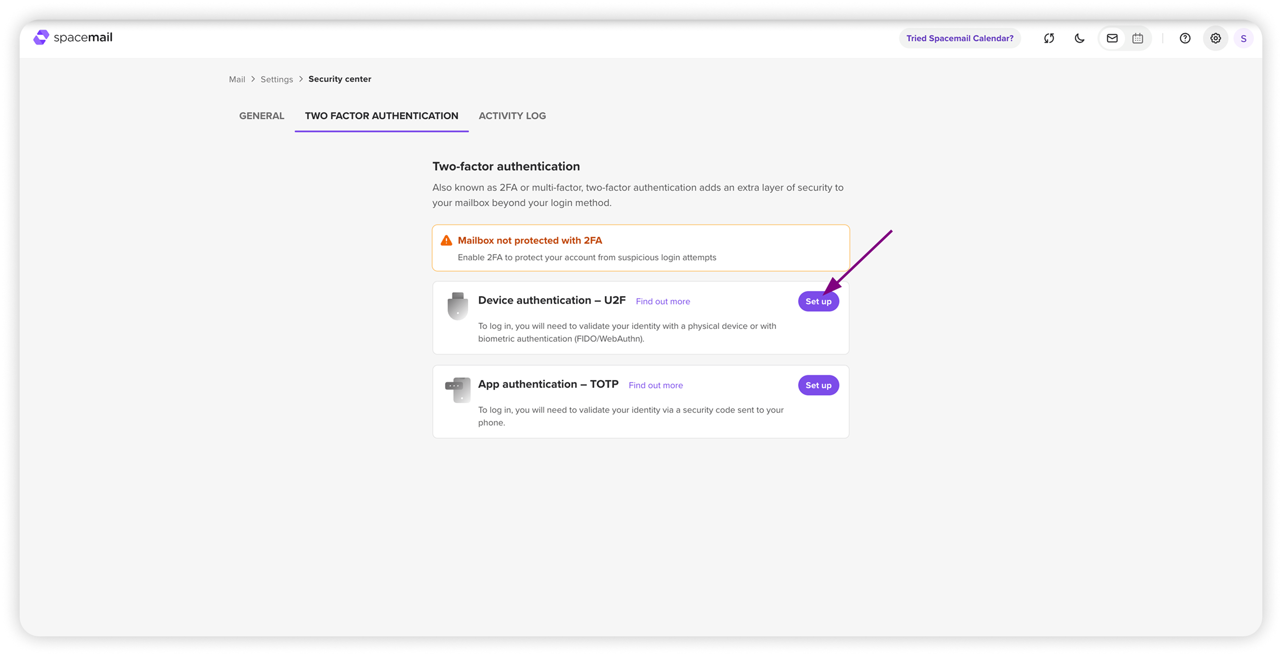 如何在Spacemail中启用双重身份验证（2FA）