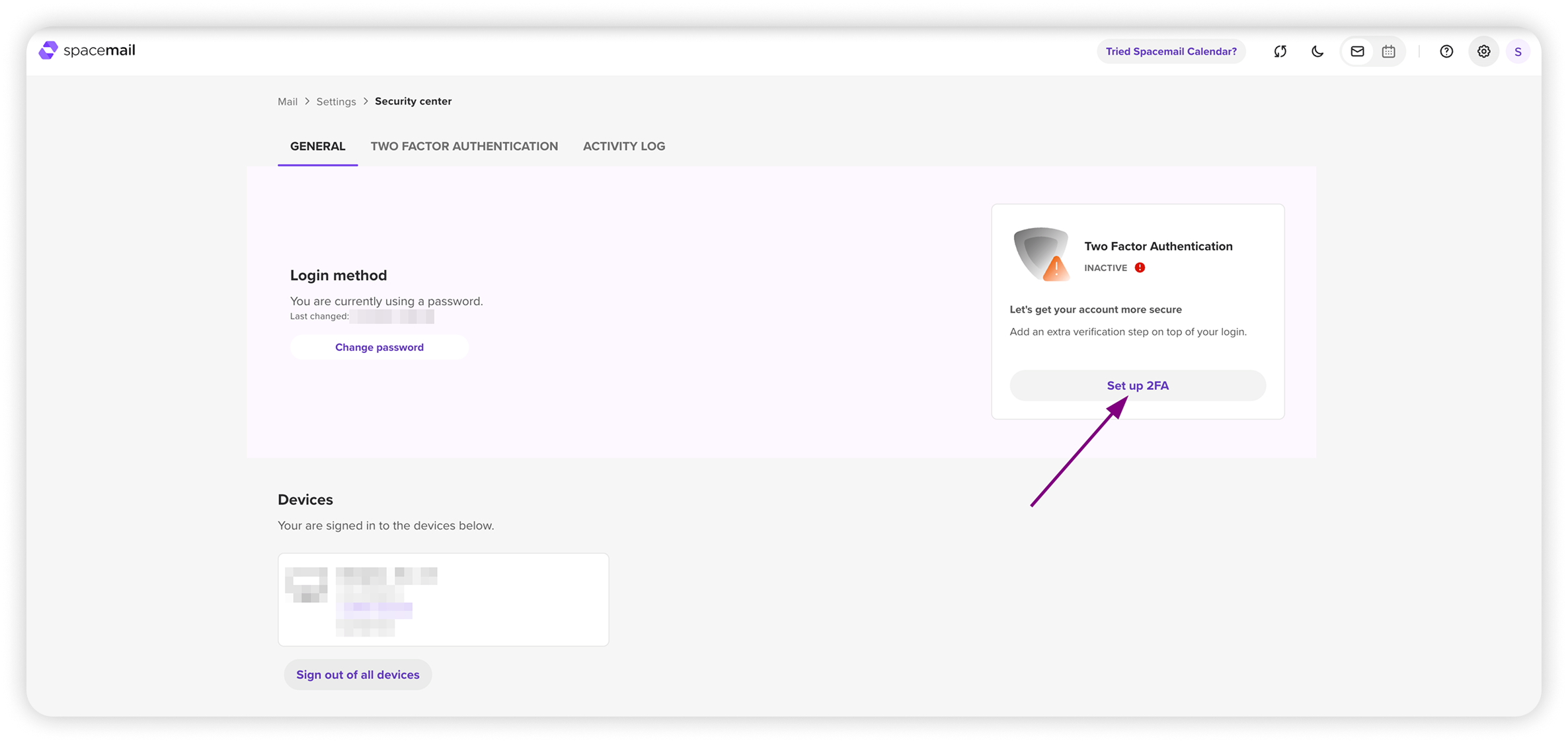 如何在Spacemail中启用双重身份验证（2FA）